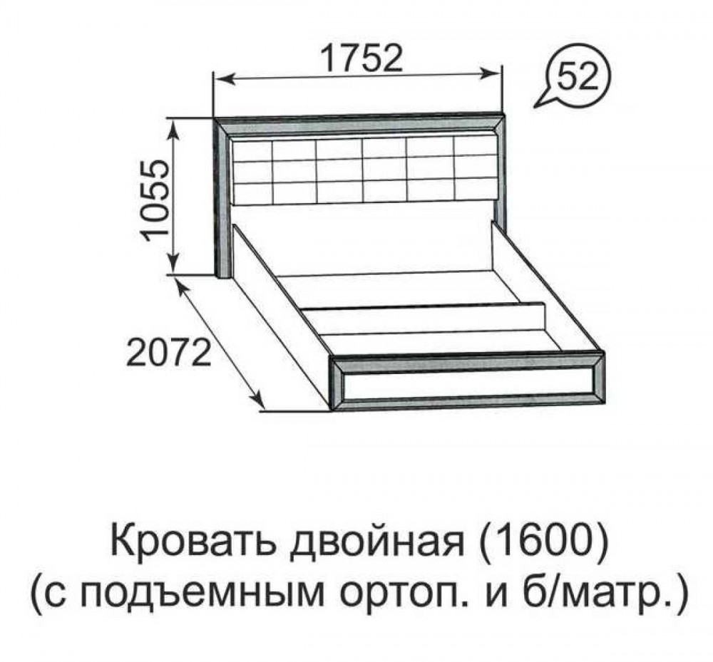 Кровать Ника Люкс Ижмебель