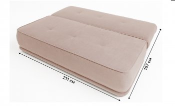 Диван-кровать 1001 бежевый (Brendoss) в Екатеринбурге - mebel-e96.ru
