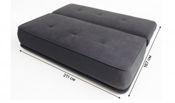 Диван-кровать 1001 графит (Brendoss) в Екатеринбурге - mebel-e96.ru