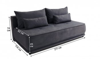 Диван-кровать 1001 графит (Brendoss) в Екатеринбурге - mebel-e96.ru
