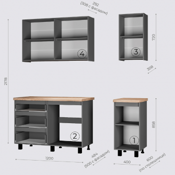 Кухонный гарнитур Асти 1600 мм (БТС) в Екатеринбурге - mebel-e96.ru