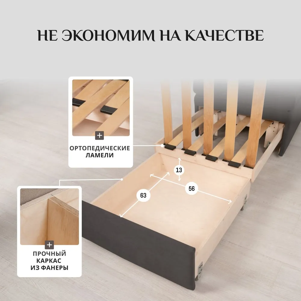 Кресло-кровать 5505 графит (Brendoss) в Екатеринбурге - mebel-e96.ru