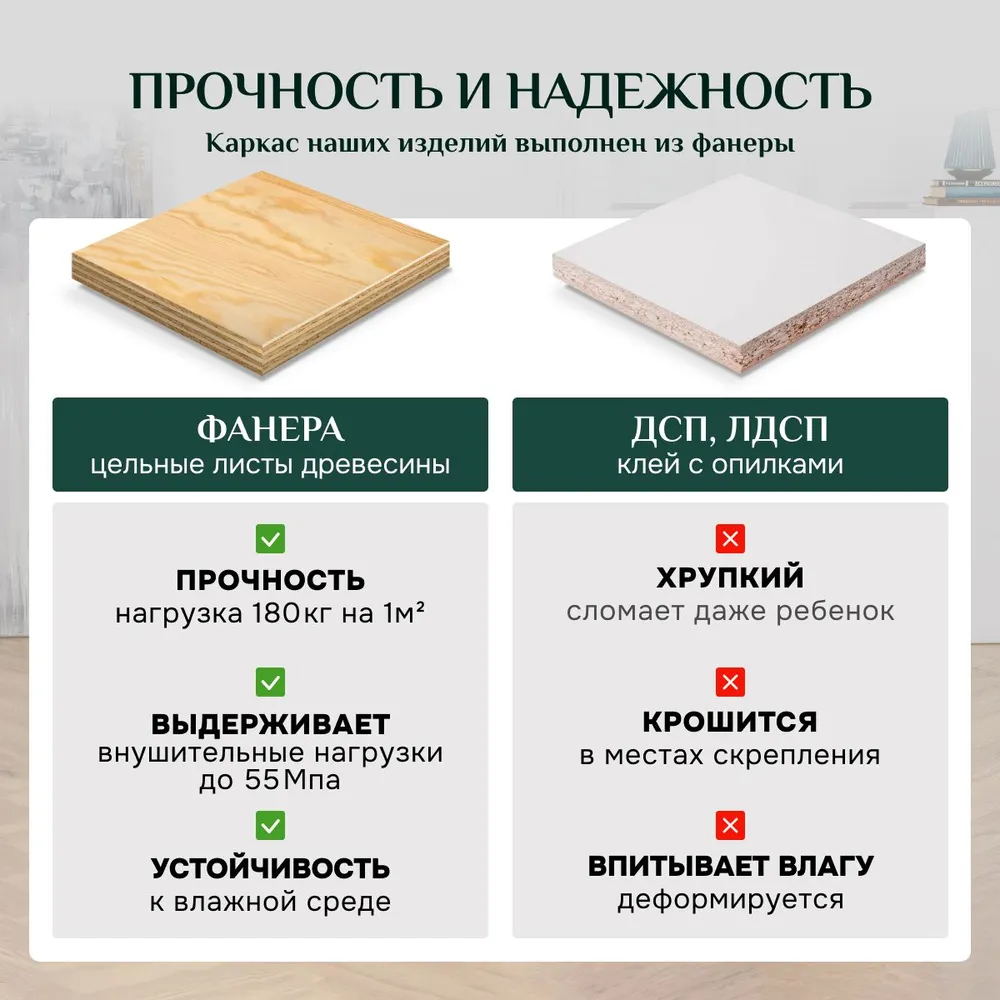 Кресло-кровать 5505 изумрудный (Brendoss) в Екатеринбурге - mebel-e96.ru