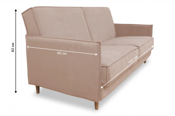 Диван 830 бежевый (Brendoss) в Екатеринбурге - mebel-e96.ru