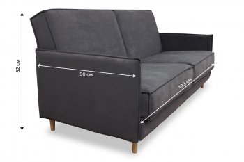 Диван 830 графит (Brendoss) в Екатеринбурге - mebel-e96.ru
