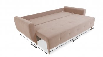 Диван 920 Бежевый (Brendoss) в Екатеринбурге - mebel-e96.ru