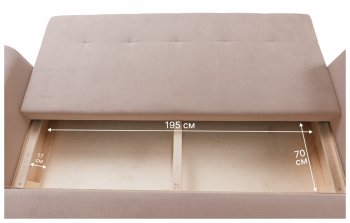 Диван 920 Бежевый (Brendoss) в Екатеринбурге - mebel-e96.ru
