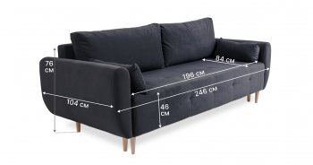 Диван 920 Графит (Brendoss) в Екатеринбурге - mebel-e96.ru