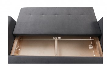Диван 920 серый (Brendoss) в Екатеринбурге - mebel-e96.ru