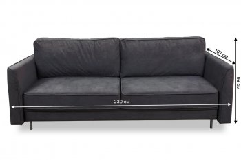 Диван 930 графит (Brendoss) в Екатеринбурге - mebel-e96.ru