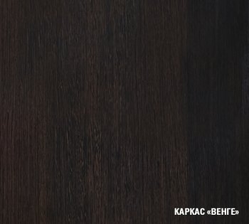 Кухонный гарнитур Адажио лайт 1200 мм (Герда) в Екатеринбурге - mebel-e96.ru