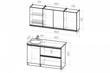 Кухонный гарнитур Адажио макси 1800 мм (Герда) в Екатеринбурге - mebel-e96.ru