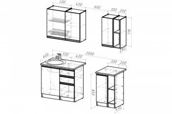 Кухонный гарнитур Адажио медиум 1400 мм (Герда) в Екатеринбурге - mebel-e96.ru