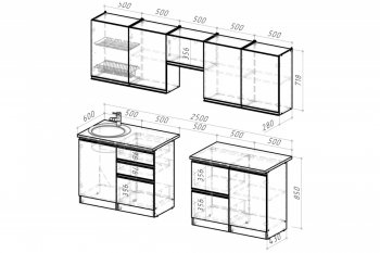 Кухонный гарнитур Адажио мега 2500 мм (Герда) в Екатеринбурге - mebel-e96.ru