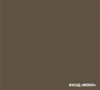 Кухонный гарнитур Альба макси 2 1800 мм (ПМ) (Герда) в Екатеринбурге - mebel-e96.ru