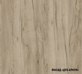 Кухонный гарнитур Альба мега прайм 2 1600х1700 мм (ПМ+СДШ) (Герда) в Екатеринбурге - mebel-e96.ru
