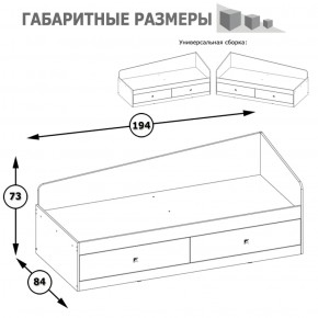 Кровать с ящиками Альфа 11.21 солнечный свет в Екатеринбурге - mebel-e96.ru