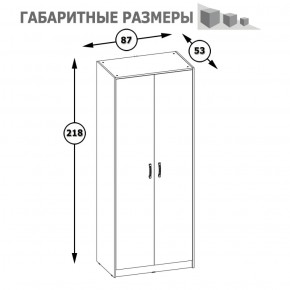 Шкаф 2-х дверный Альфа 13.42 солнечный свет в Екатеринбурге - mebel-e96.ru