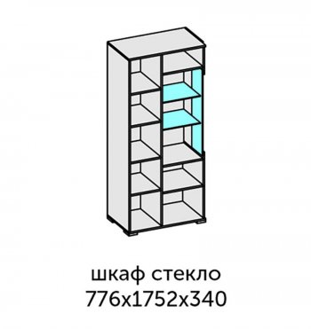 Стенка Аллегро-10 комп.1 (Диал) в Екатеринбурге - mebel-e96.ru