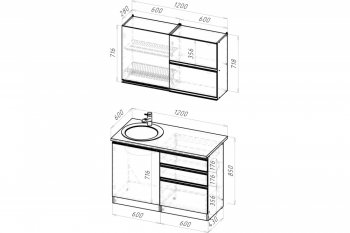 Кухонный гарнитур Амели лайт 1200 мм (Герда) в Екатеринбурге - mebel-e96.ru