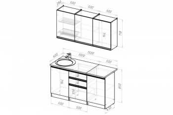 Кухонный гарнитур Амели нормал 1500 мм (Герда) в Екатеринбурге - mebel-e96.ru