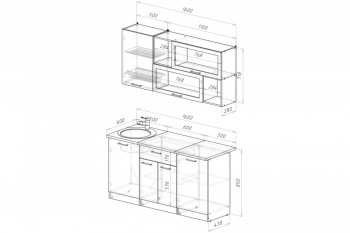 Кухонный гарнитур Антика стандарт 1600 мм (Герда) в Екатеринбурге - mebel-e96.ru