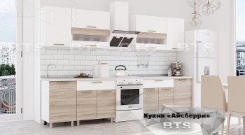 Кухонный гарнитур Айсбери 2400 мм (БТС) в Екатеринбурге - mebel-e96.ru