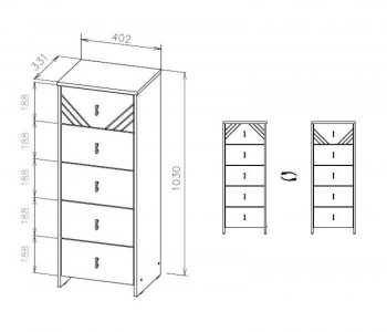 Комод (5 ящиков) Байкал Графит/Дуб золотой (СВ) в Екатеринбурге - mebel-e96.ru