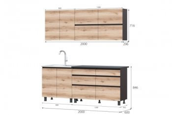 Кухонный гарнитур 2000 мм Берген Симпл (МИ) в Екатеринбурге - mebel-e96.ru