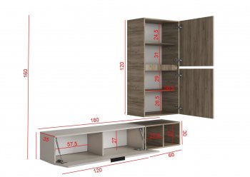 Стенка Бохо НМ-001 (Стиль) в Екатеринбурге - mebel-e96.ru