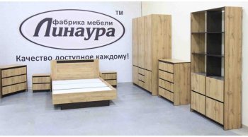 Кровать двуспальная Бостон дуб крафт (Лин) в Екатеринбурге - mebel-e96.ru