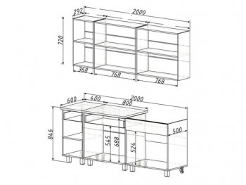 Кухонный гарнитур Дакота 2000 мм (БТС) в Екатеринбурге - mebel-e96.ru