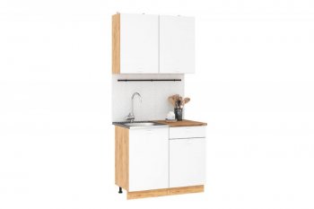 Кухонный гарнитур Дана 1000 мм (ИЦ) в Екатеринбурге - mebel-e96.ru
