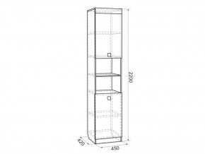 Набор детской мебели Энерджи (Модульная) в Екатеринбурге - mebel-e96.ru