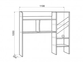 Набор детской мебели Энерджи (Модульная) в Екатеринбурге - mebel-e96.ru