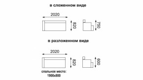 Диван - кровать Мальта (микровелюр тропики / жаккард джинс) в Екатеринбурге - mebel-e96.ru