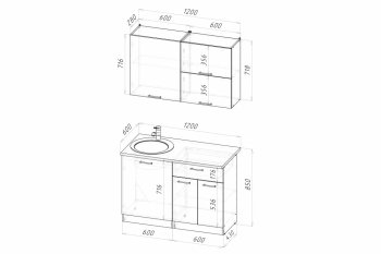 Кухонный гарнитур Дюна лайт 1200 мм (Герда) в Екатеринбурге - mebel-e96.ru