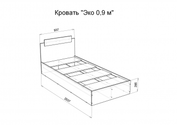 Кровать односпальная Эко 900 белый (Эра) в Екатеринбурге - mebel-e96.ru