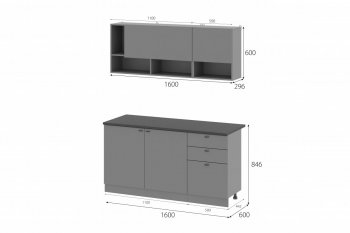 Кухонный гарнитур Энни 1600 мм (МИ) в Екатеринбурге - mebel-e96.ru