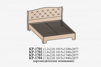 Кровать Эйми КР-1703 (1600) с ортопед.основанием, Бодега белая микровелюр (Сантан) в Екатеринбурге - mebel-e96.ru