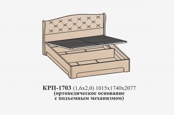 Кровать с ПМ Эйми КРП-1703 (1600) Бодега белая микровелюр Alpina (САнТан) в Екатеринбурге - mebel-e96.ru