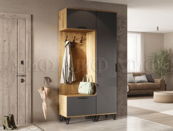Прихожая Флэш комп. 3, крафт/графит (Миф) в Екатеринбурге - mebel-e96.ru