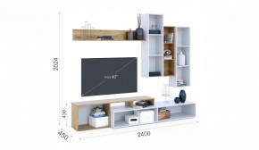 Гостиная Невио-1 Дуб крафт золотой/Белый (Имп) в Екатеринбурге - mebel-e96.ru