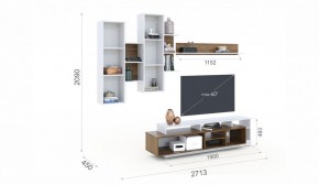 Гостиная Невио-2 Дуб крафт золотой/Белый (Имп) в Екатеринбурге - mebel-e96.ru