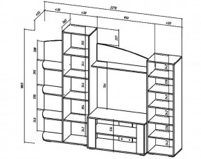 Стенка Сидней (Лин) в Екатеринбурге - mebel-e96.ru