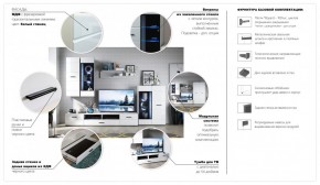 Гостиная система Йорк (Модульная) в Екатеринбурге - mebel-e96.ru