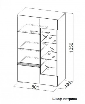 Гостиная Соло (Вариант-2) в Екатеринбурге - mebel-e96.ru