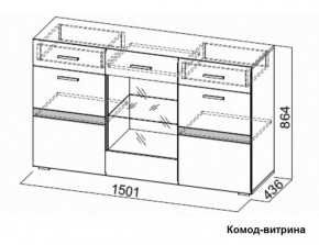 Гостиная Соло (Вариант-2) в Екатеринбурге - mebel-e96.ru