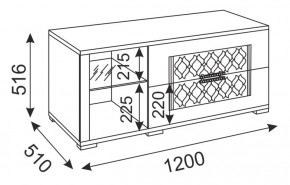 Стенка Тиффани (М 05-05-09-11-12-13-14) (Риннер) в Екатеринбурге - mebel-e96.ru