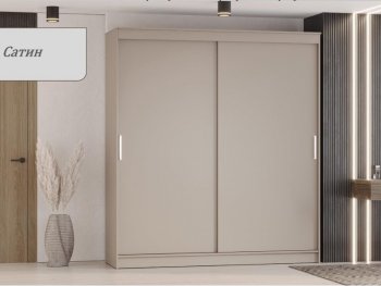 Шкаф-купе 2000 мм Гранд-1 ЛДСП, сатин (Эра) в Екатеринбурге - mebel-e96.ru